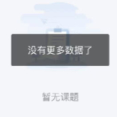 18712765032